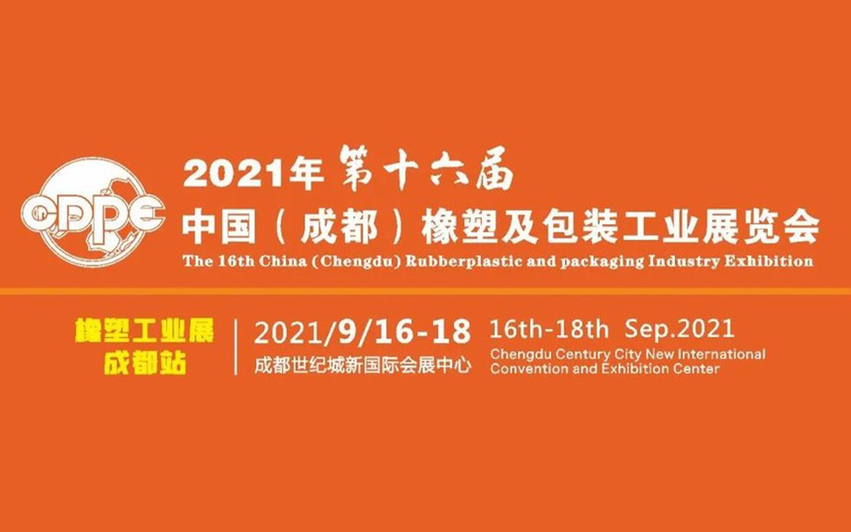 服氣！這家企業(yè)天天圍著機(jī)器專研，竟然是為了省電?。?>
                        </div>
                    </a>
                                        <a href=